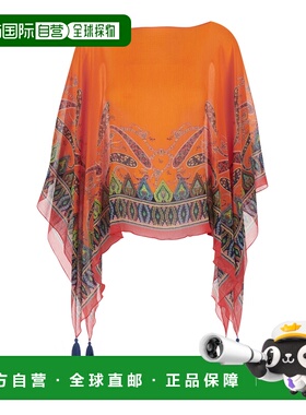 1h可退 香港直邮潮奢 Etro 艾特罗 女士 Front and Details 橙色