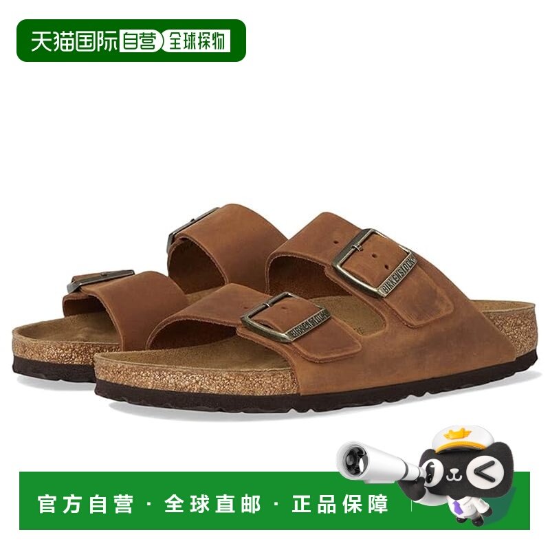 香港直邮birkenstock 勃肯 女士 Arizona 涂油皮质凉拖,运动鞋new,运动沙滩鞋/凉鞋,淘宝优惠券,粉丝福利购,淘宝优惠卷