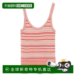 背心吊带条纹上衣 1h可退 美国直邮 fendi 女士