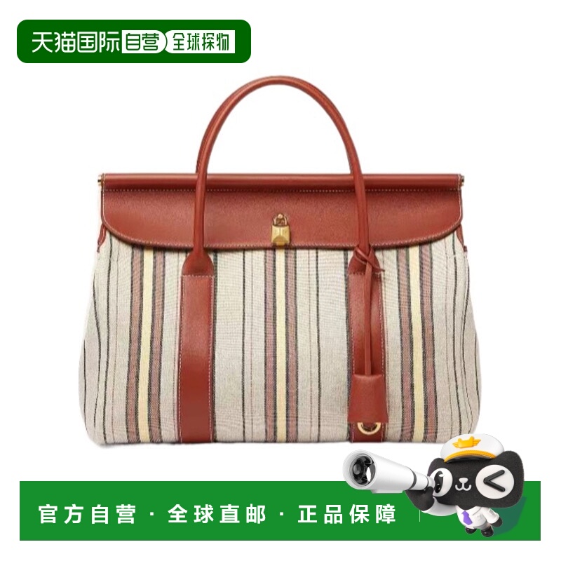 香港直邮Loro Piana Loom bag L32 手提包 FAP5224