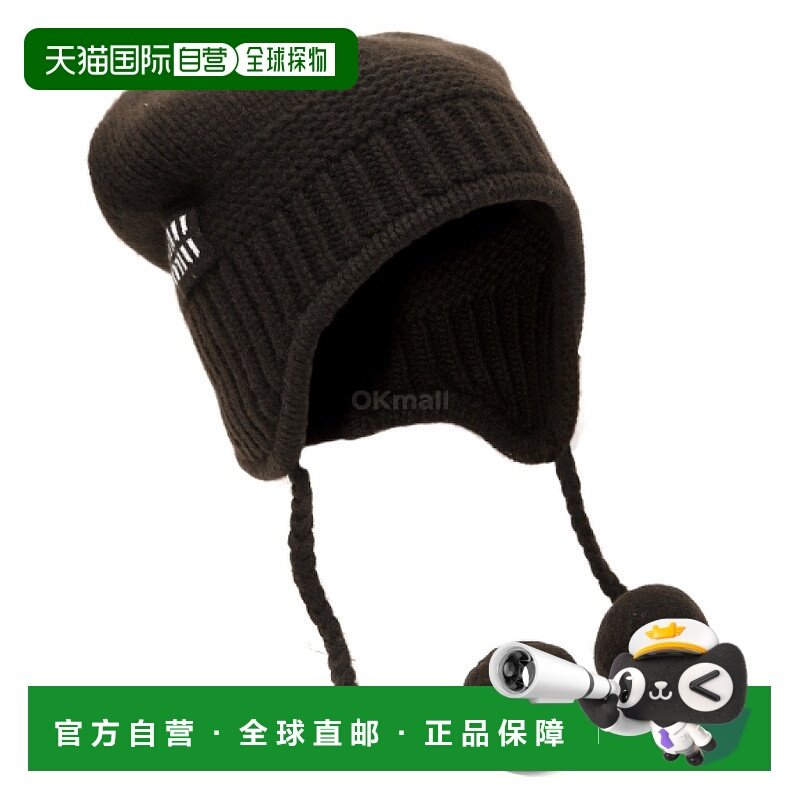 韩国直邮Miu Miu缪缪女款羊毛绒混纺帽子毛球毛线帽5HC324 2F8S