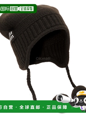 韩国直邮Miu Miu缪缪女款羊毛绒混纺帽子毛球毛线帽5HC324 2F8S