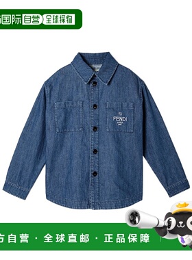 香港直邮Fendi 长袖牛仔衬衫 JUA242ATRF