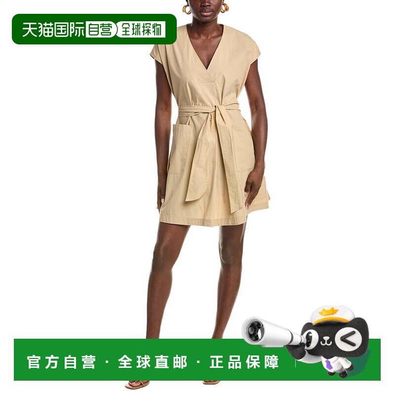 自营Weekend Max Mara Mitico Boxy Shift Dress - beige 美国奥图片