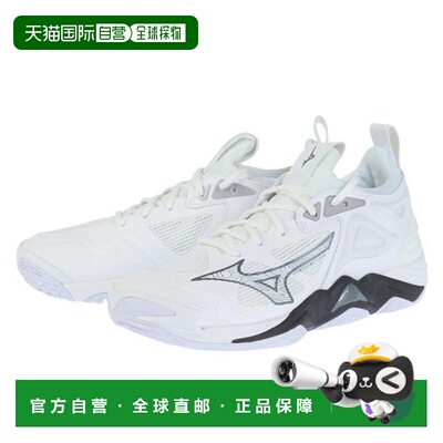 日本直邮MIZUNO 排球鞋 Wave Momentum 3 V1GA231251（男款、女款