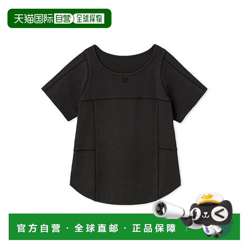 日本直邮FURFUR 颜料logoT恤 [FU7718EW013050]