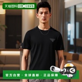 男装 香港直邮PRADA UJN8801U1RR232F0002 AW2024黑色 男士 T恤