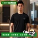 男装 香港直邮PRADA UJN8801U1RR232F0002 AW2024黑色 男士 T恤