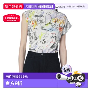 1h可退 香港直邮Vivienne Westwood Hebo 不对称 T 恤 1504000AJ0