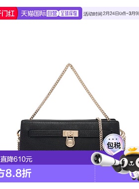 1h可退 香港直邮潮奢 Michael Kors 迈克高仕 女士 Michael Hamil