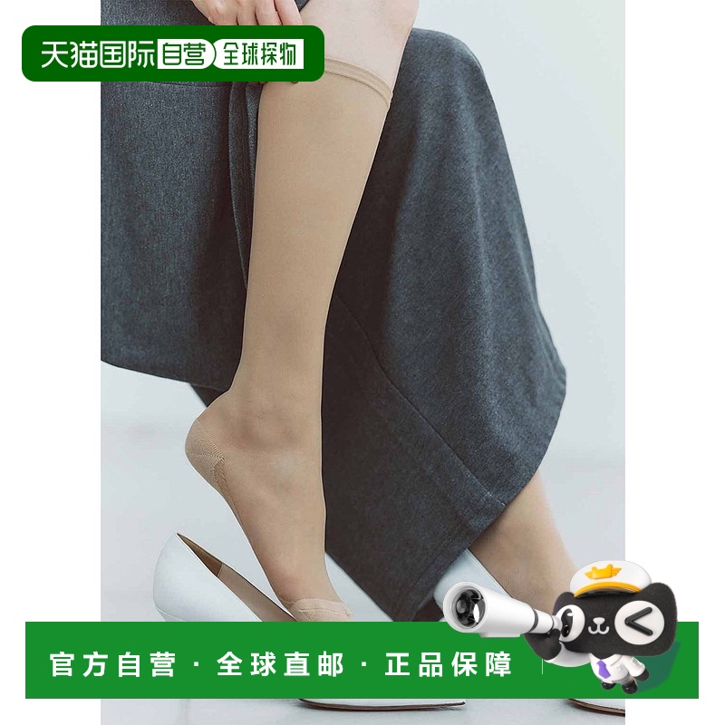 1h可退 日本直邮IEDIT 野々村友纪子合作款舒适感群持久耐穿假丝