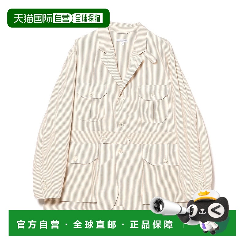 1h可退 日本直邮Engineered Garments 男士功能性风格四袋夹克 38