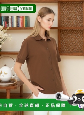 香港直邮MaxMara 麦斯玛拉 女士 ROMANIA 针织开衫 2521346061600