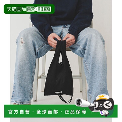 1h可退 日本直邮bpr BEAMS 男女同款打孔纹软质单肩包33650150965