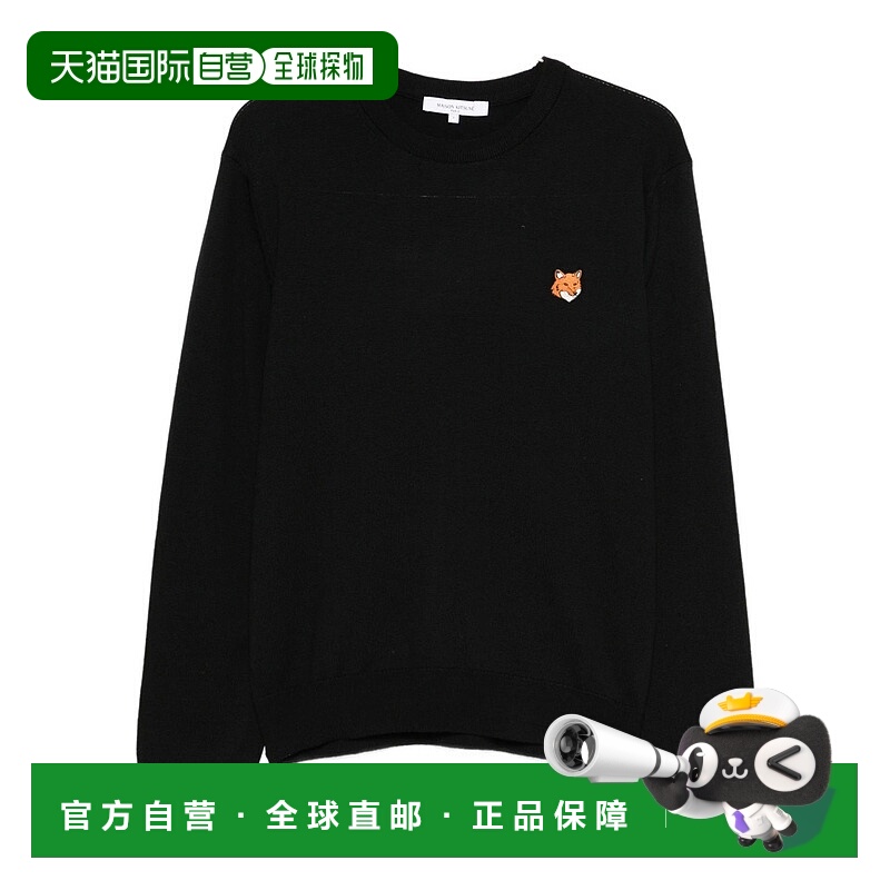 1h可退 香港直邮MAISON KITSUNÉ 男士卫衣 PM00801KT1881BLACK AW