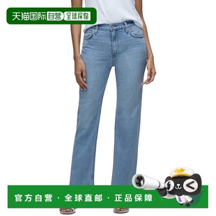 自营HUDSON Jeans Remi Americana Straight Jean - blue 美国奥