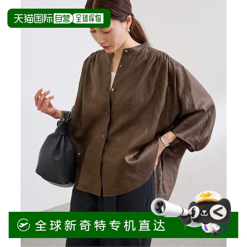 1h可退 日本直邮FRAMeWORK 拉米披肩衬衫宽松上衣新款