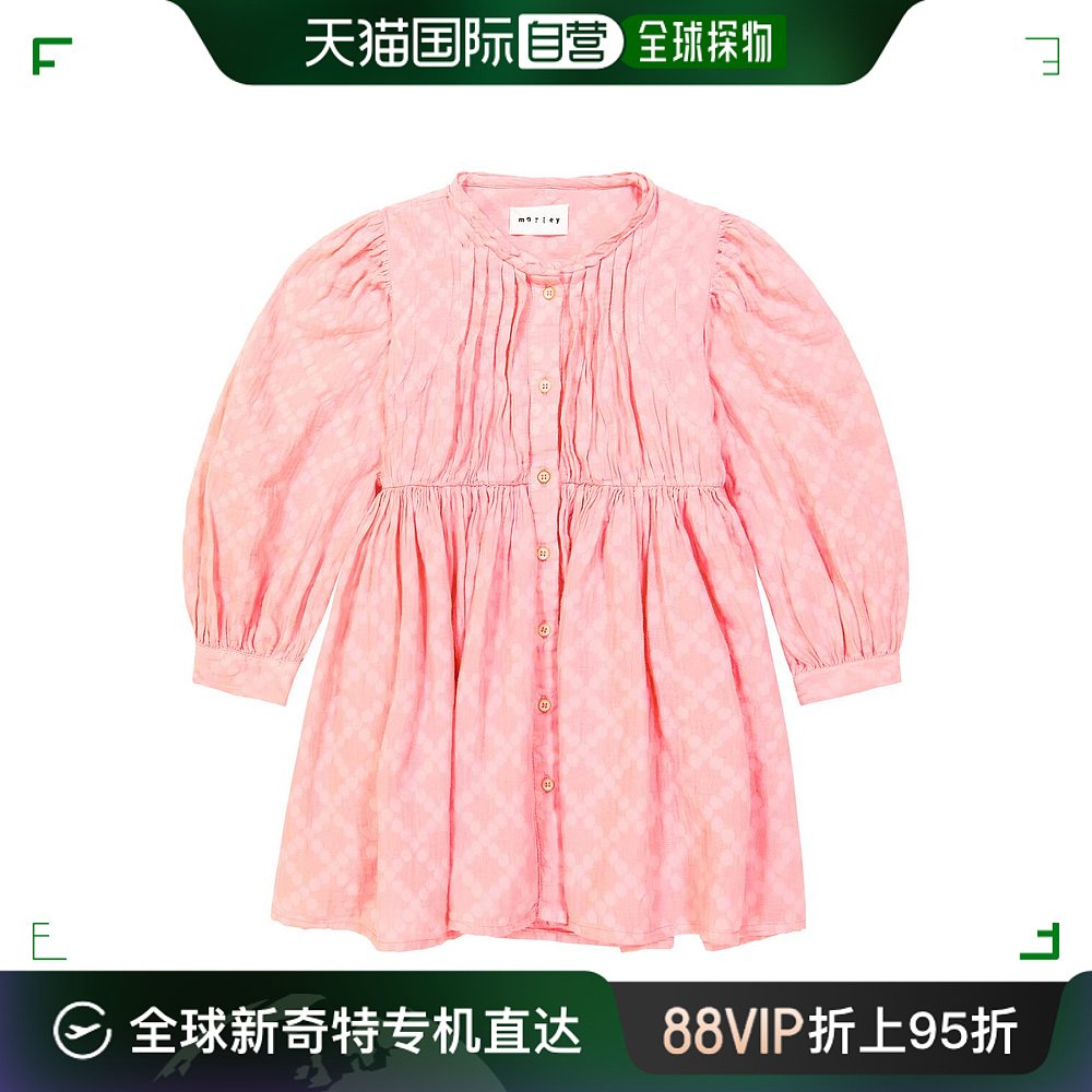 香港直邮潮奢 Morley 女童 Trudy 褶裥棉质连衣裙童装 004145 女装/女士精品 连衣裙 原图主图