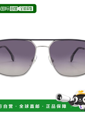 自营Carrera Gray Navigator Men's Sunglasses CARRERA 152/S 08