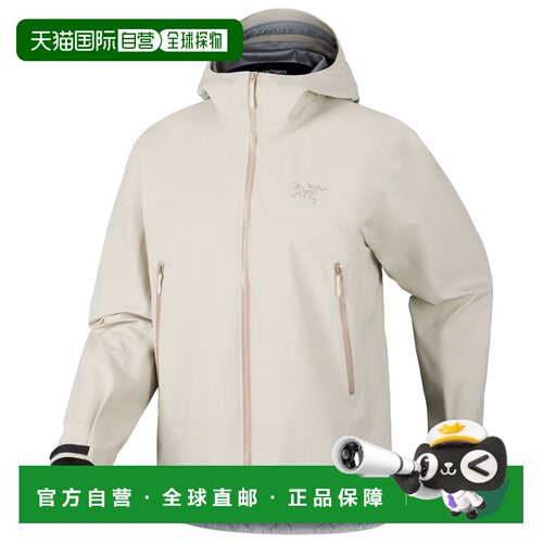 香港直邮Arc'teryx 男士户外冲锋衣 X000010868SEAS支付后1h可退