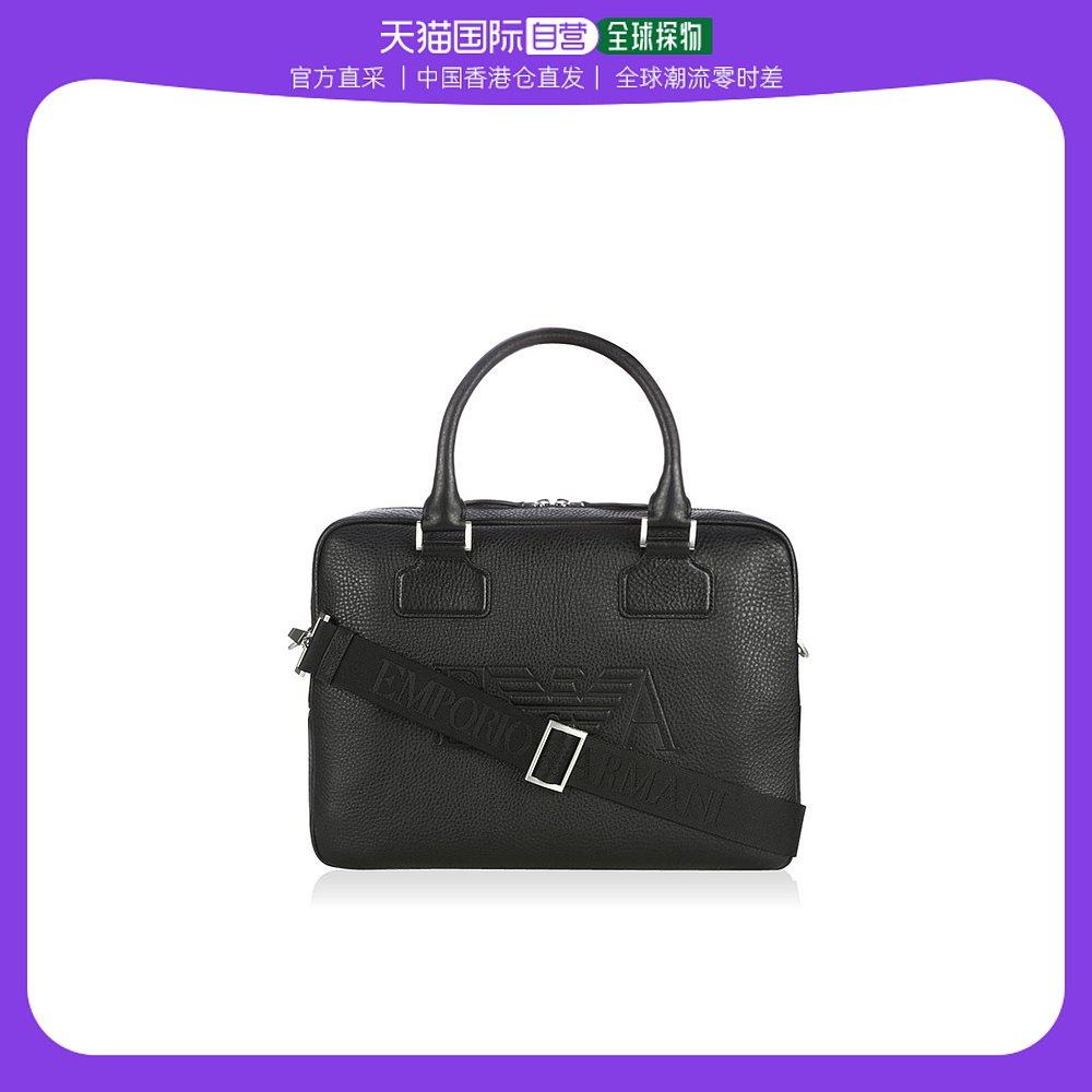 香港直邮Emporio Armani阿玛尼手拿包黑色做工精细背带舒适简约