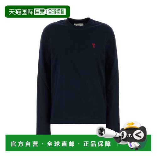 香港直邮Ami Paris 男士T恤 BFUTS235724430 CO 【付后1h可退】