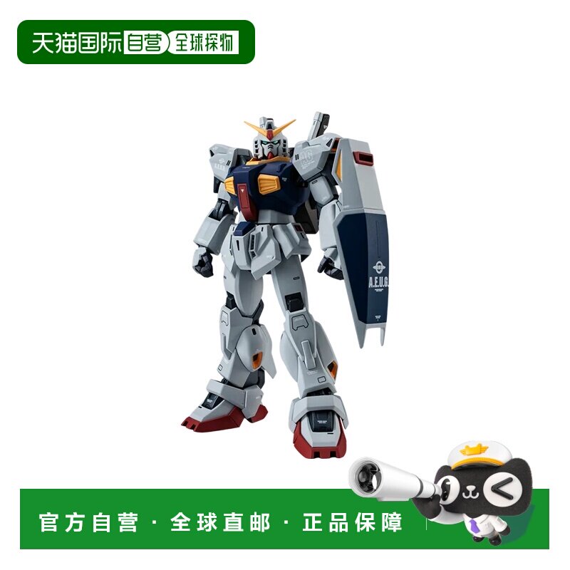 日本直邮 万代 机器人魂 Z高达 Mk-II A.N.I.M.E. 40周年纪念版