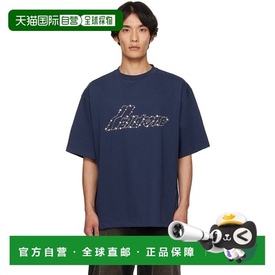 1h可退 香港直邮潮奢 Tom Ford 汤姆 福特 男士 海军蓝 Pearly Se