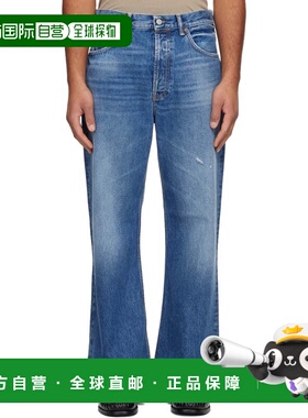 付款1h内可退 香港直邮潮奢 Acne Studios 艾克妮 男士 蓝色 2021