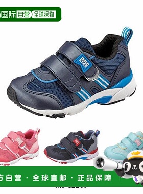 日本直邮Moonstar 童鞋 MS C2209 运动鞋 运动鞋 Ashiyube Genki