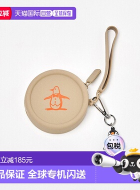 日本直邮Munsingwear 带便携袋的降温毛巾 [M01871DM012535]