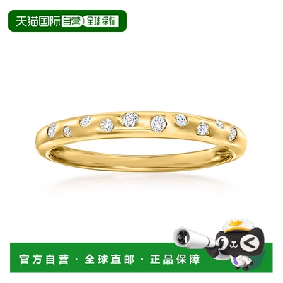 自营14 克拉黄金 Ross-Simons 钻石斑点戒指 - 白色 美国奥莱直发