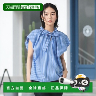 日本直邮Ray 衬衫 BEAMS 泡泡袖 61010955462 女士法式 1h可退