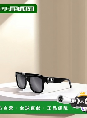香港直邮Dior 徽标太阳镜 CD40144I迪奥正品时尚百搭显脸小高级感
