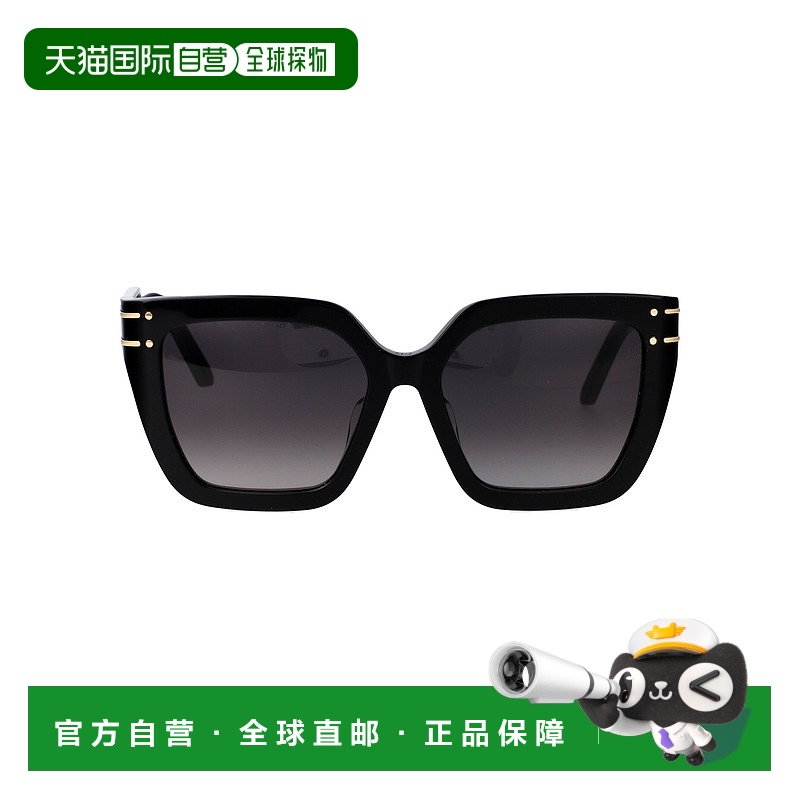 1h可退 香港直邮DIOR 女士眼镜 CD40131F10A1 AW2023 太阳镜徒步