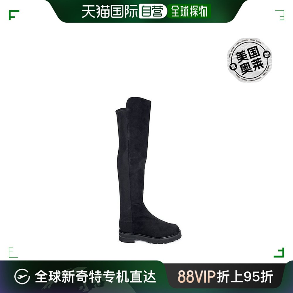 美国直邮SW Stuart Weitzman经典5050city过膝靴长靴拼弹力布麂皮