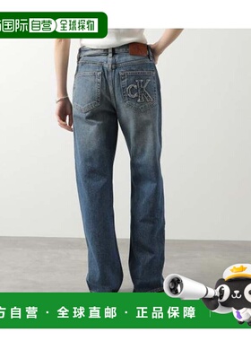 日本直邮Levi's 牛仔裤 CK-SANDED-BLUE 3NL直筒裤