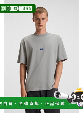 自营欧洲直邮Hugo Boss 男士珍珠灰色棉圆领短袖T恤