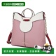 handba collectionKylie mia 自营 Satchel Handle Top Women