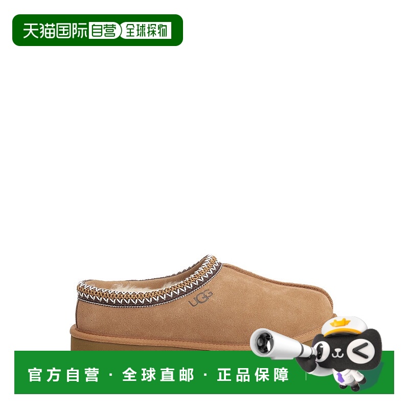 1h可退 香港直邮UGG 男士休闲鞋 1174671CHESTNUT AW2025 驼色 TA