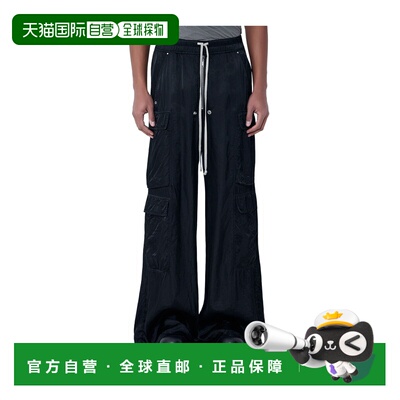 香港直邮RICK OWENS 男士休闲裤 RU01F2339N09 SS2026 黑色 抽绳
