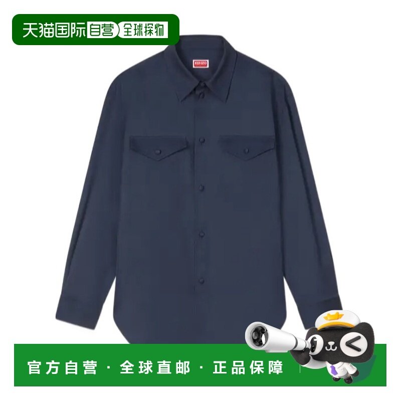 1h可退 香港直邮女士 羊毛衬衫 26SS,女装/女士精品,T恤,淘宝优惠券,粉丝福利购,淘宝优惠卷