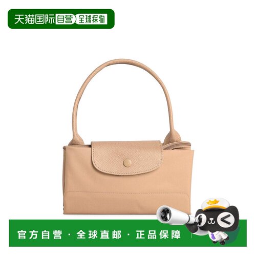 香港直邮LONGCHAMP 女士手提包 L1626979105