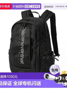 韩国直邮THISISNEVERTHAT 公用背包TN250WBABP01BLK INTL-Logo Ba