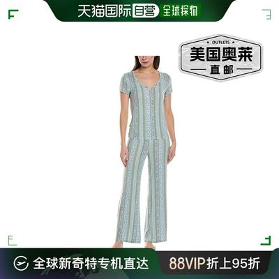 Honeydew Intimates 2 件套 Good Times 睡衣套装 - 绿色 【美国