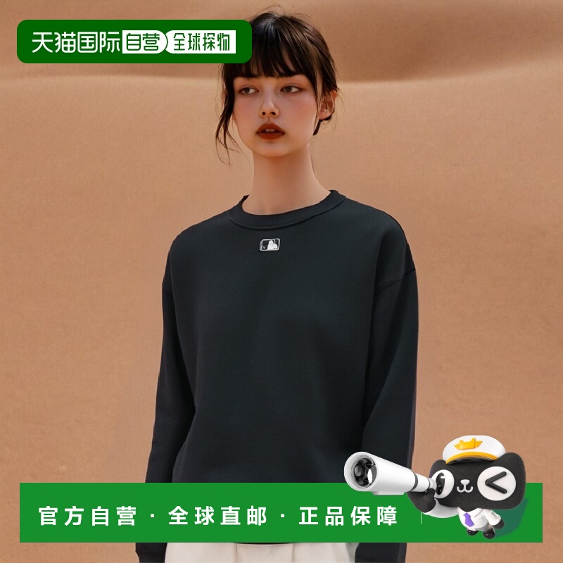 韩国直邮MLB 连帽卫衣3AMTE0134-50BKS时尚百搭潮牌 高级感正品