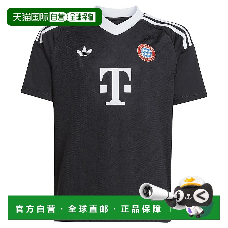 香港直邮ADIDAS FC Bayern Munich 24/25 守门员第三客场青少年短