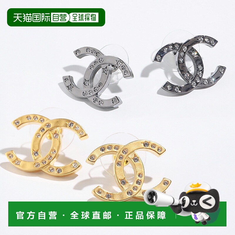 日本直邮香奈儿 CHANEL 耳环 ABE517 B18474 女士 双 C 标志 CC