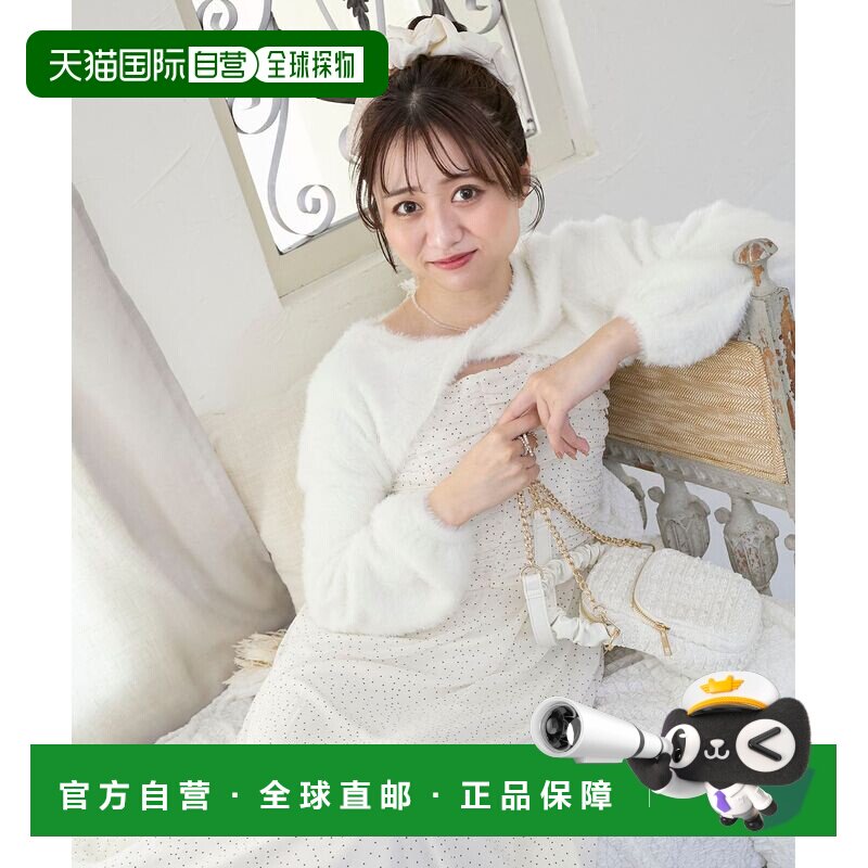 日本直邮MAJESTIC LEGON 女装 宽松蕾丝拼接吊带连衣裙两件套 106图片