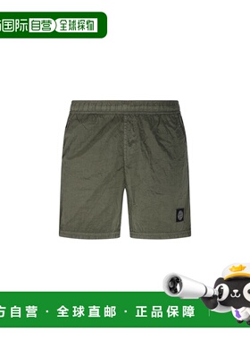 香港直邮STONE ISLAND 男士泳装 S15B100004S0043V005G SS2026